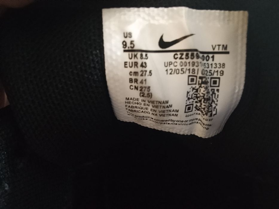Кроссовки NIKE AIR MAX