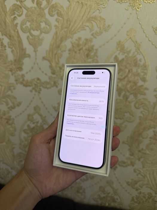 iPhone 15 Pro 256GB 89%