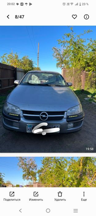 Продам Opel в хорошем состоянии