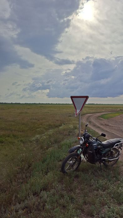 Baige Bg200-x15 2021