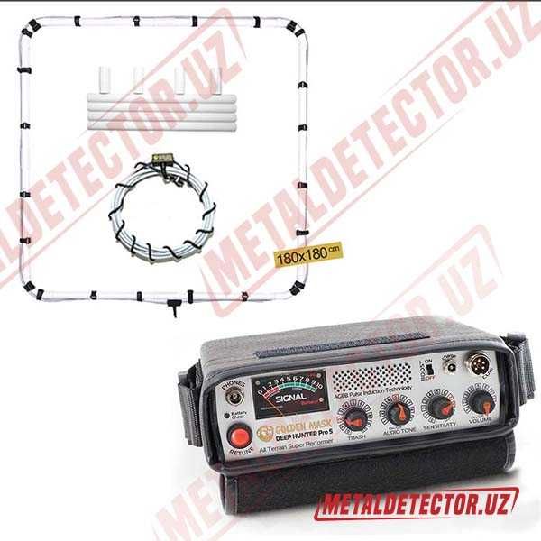 Глубинный Металлоискатель Deep Hunter SE Pro 5 (6 метров)