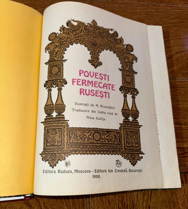 Povesti fermecate rusesti + Baba Iaga