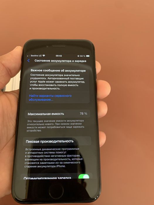 Iphone se 2020 ideal