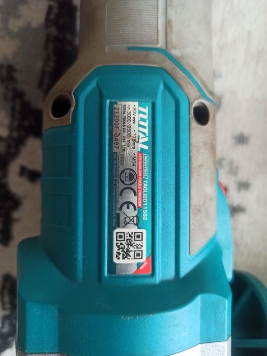 Аккумуляторная ушм