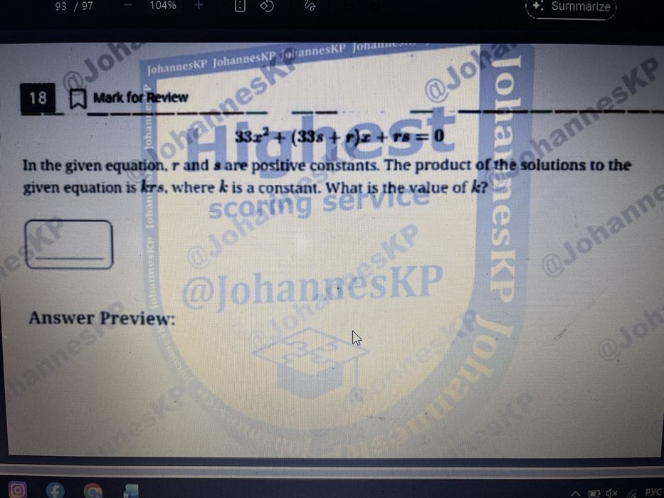 fAnswers for turanfhrjf