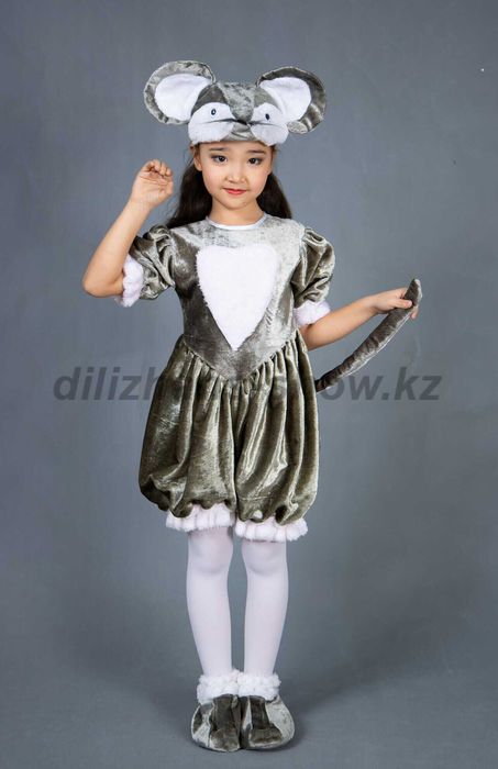 Костюмы животных напрокат