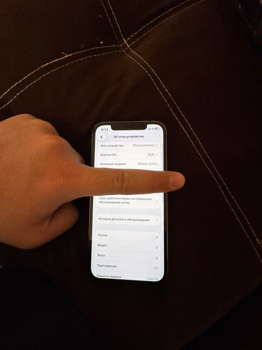 iphone 12 pro 256gb