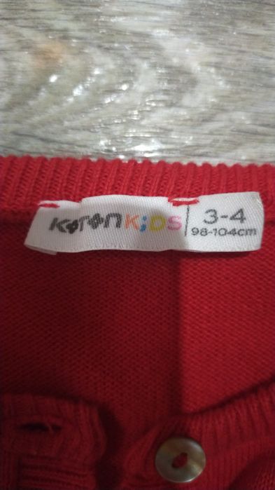 Кофты для девочки