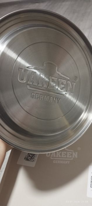 Чойникла сотилади