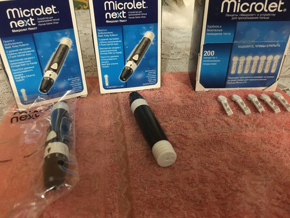 Иголочки медицинские