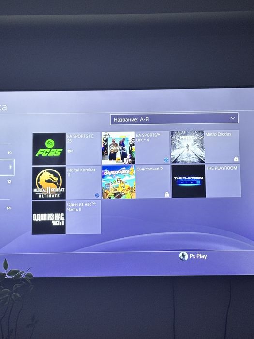 Продам PS4 pro 1tb