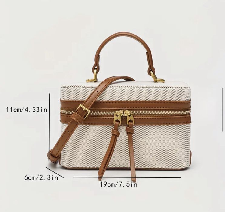 Елегантна чанта  дамски