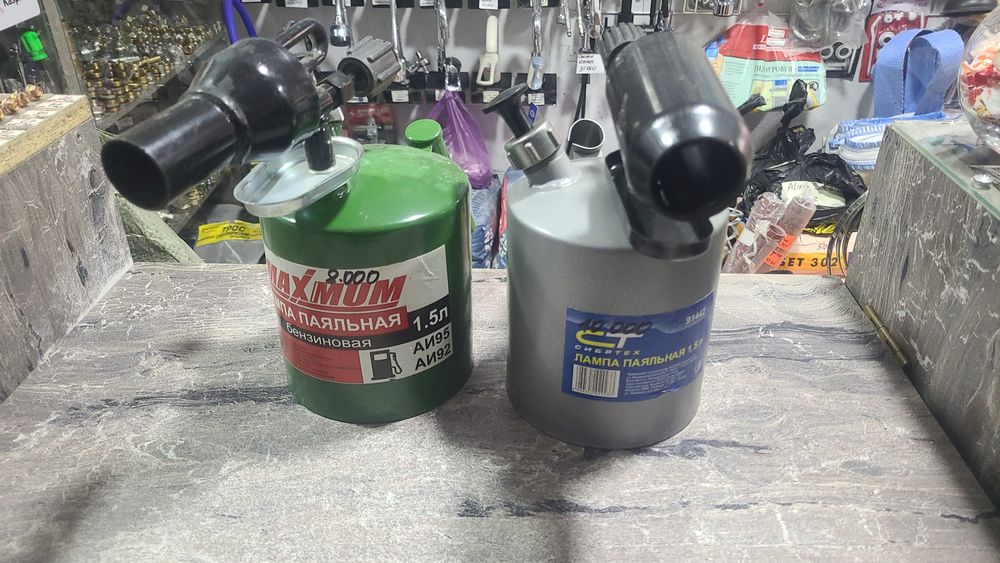 Продам пояльную лампу