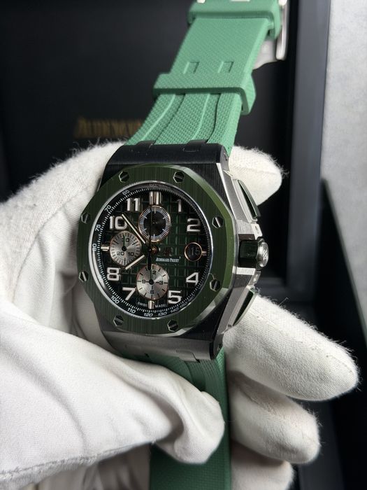 Audemars Piguet Royal Oak