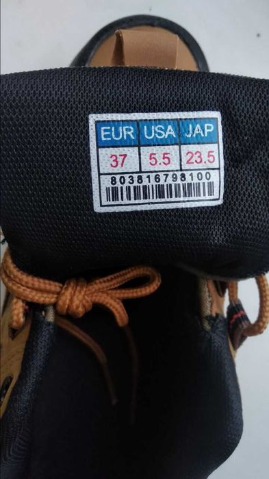 Кроссовки для  походов