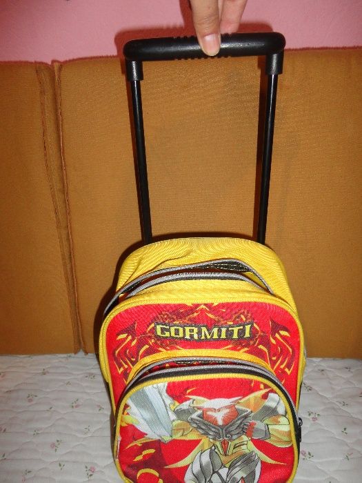 Раничка на "Гормити"