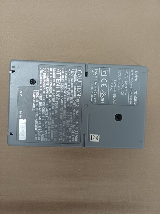 Incarcator baterii AA, AAA Sanyo perfect functional