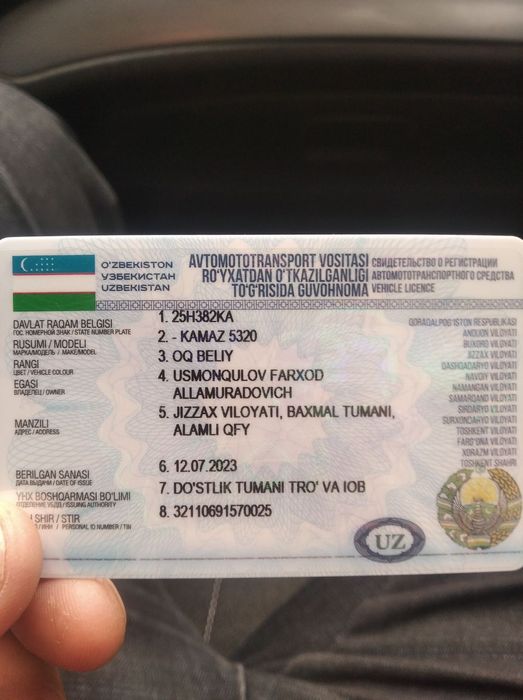 Tex pasport sotiladi