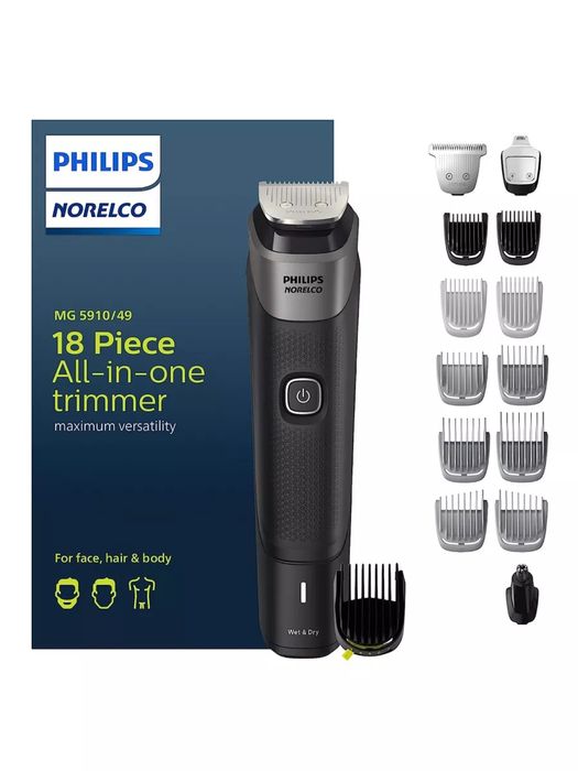 Триммер Philips PH-5910
