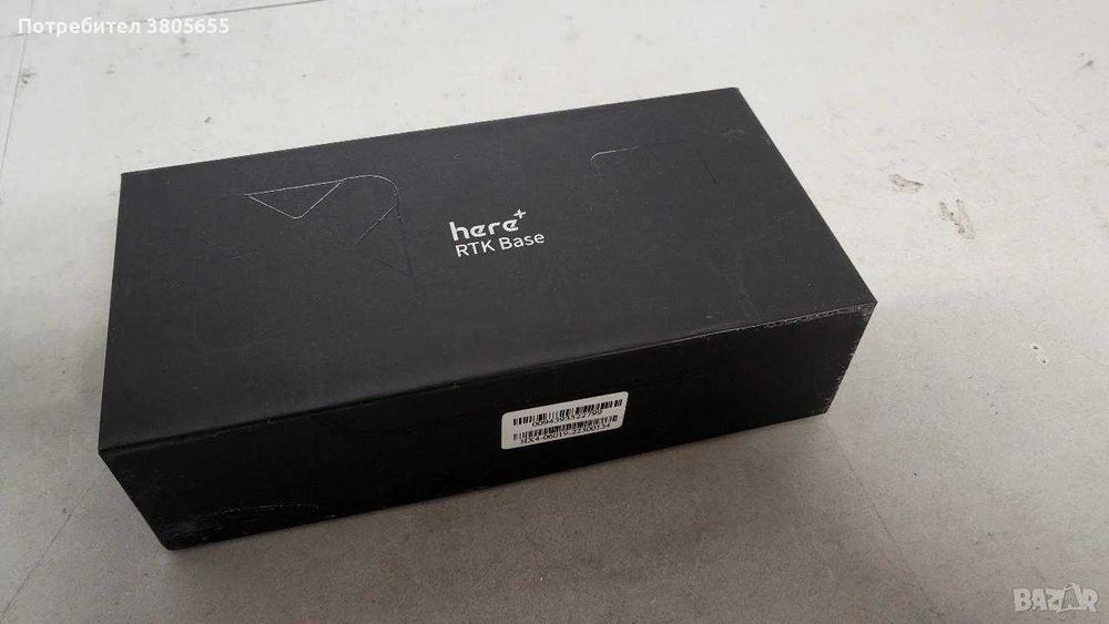 Here+ RTK Base GPS станция за дронове - CubePilot