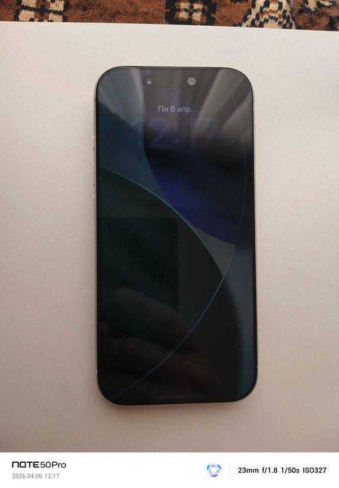 Iphone 17Pro sotiladi