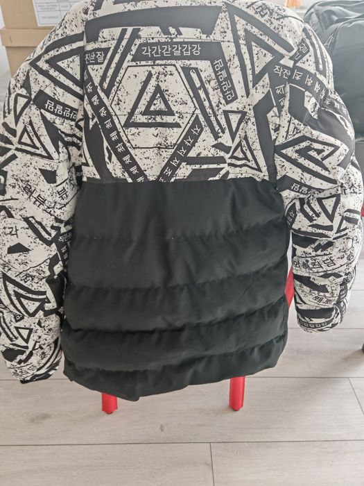 Детско зимно яке