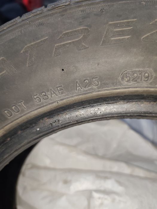 Anvelope vara SAILUN 185/60R14