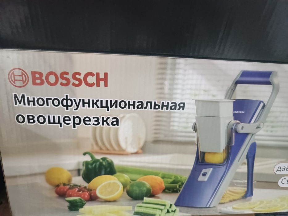 Многофункциональная овощерезка