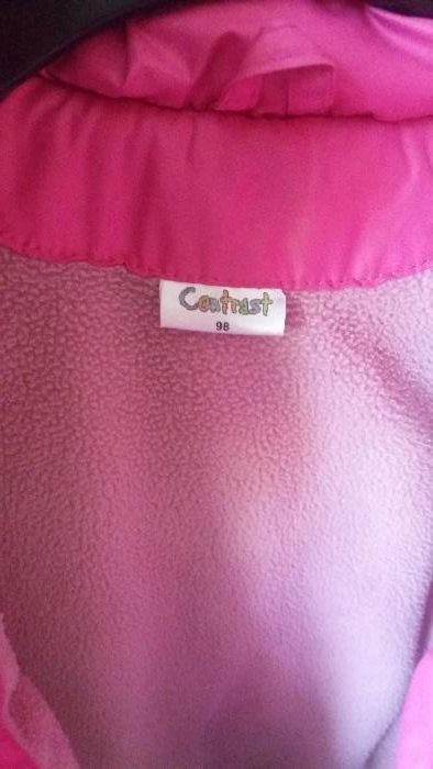 Детско зимно яке "Контраст"