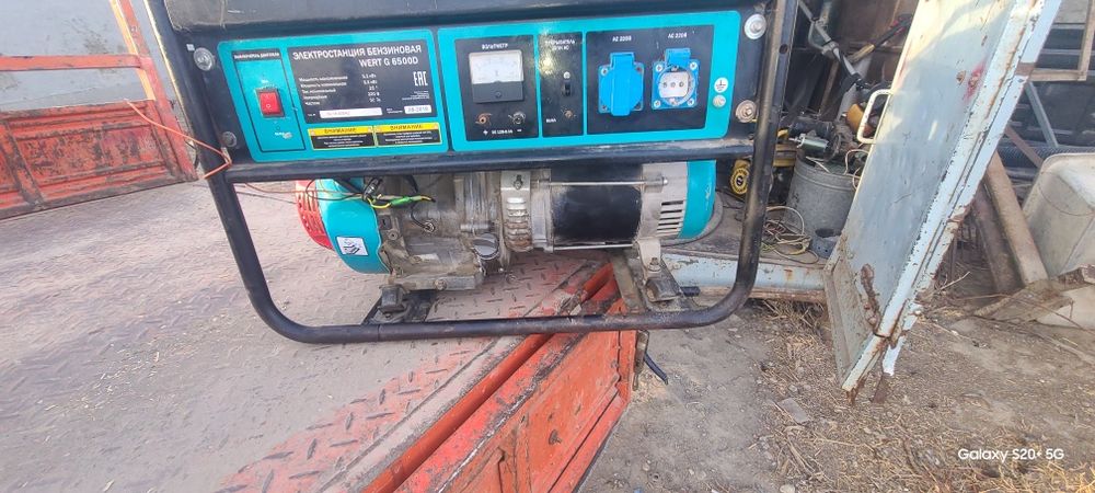 Generatir moy. Yemaydi