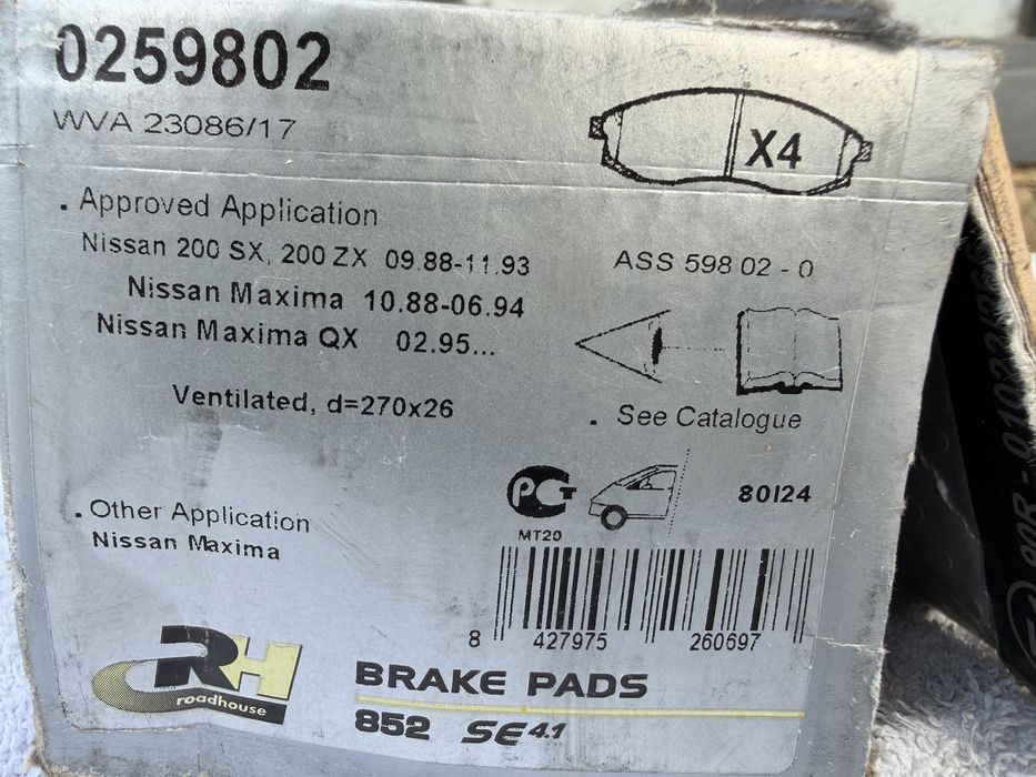 Нови предни накладки ROADHOUSE Nissan 200SX Maxima Maxima QX 598.02