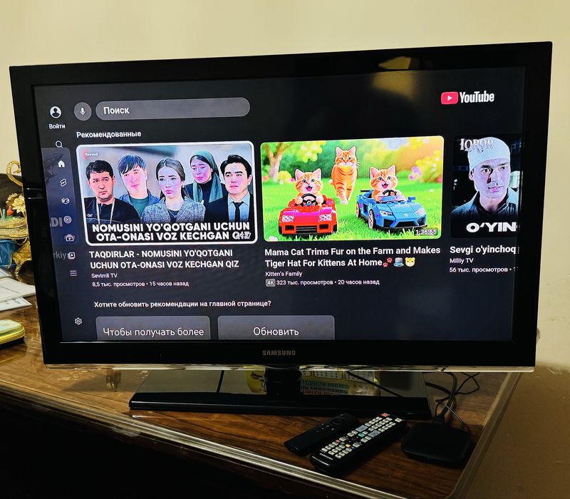 SAMSUNG TV 40* FullHD ва MI BOX android