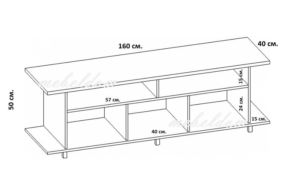 ТВ шкаф 160см.с падаща врата(код-3430)