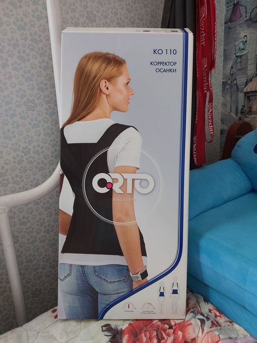 Продам корсет для осанки!