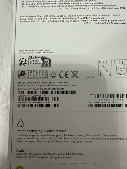 iPhone 17 ,Black,256GB,Sigilat,NOU