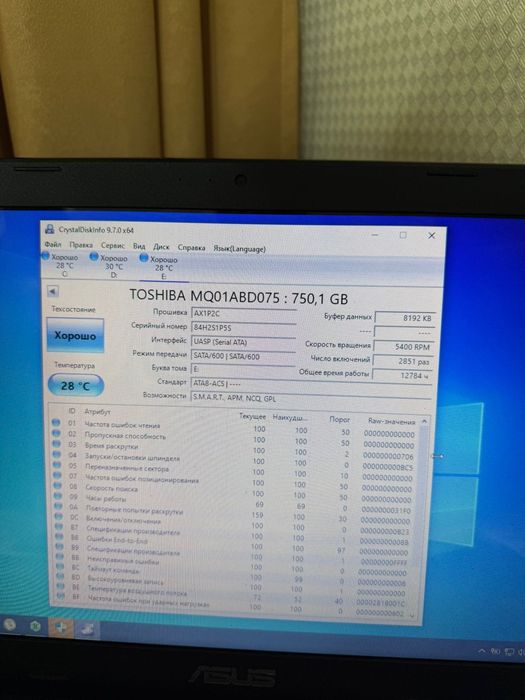 Продам внешний жесткий диск
