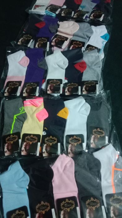 Optim narxda naskilar