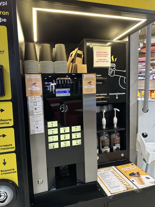 Продам кофе аппарат с мебелью