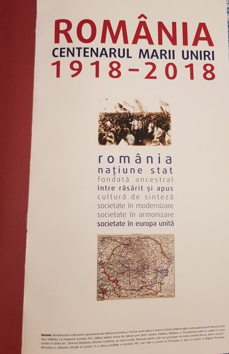 Centenarul Marii Uniri 1918-2018
