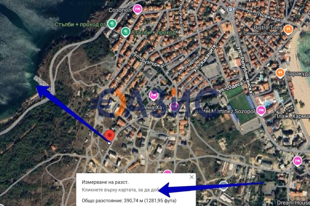 Продава се Едностаен апартамент в Созопол - 44 кв.м за 1355 €/кв.м - Снимка #12