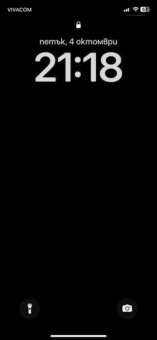 Няколко роклички