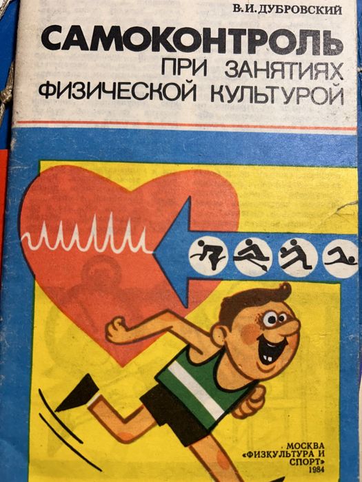 Продам коллекционные грамоты