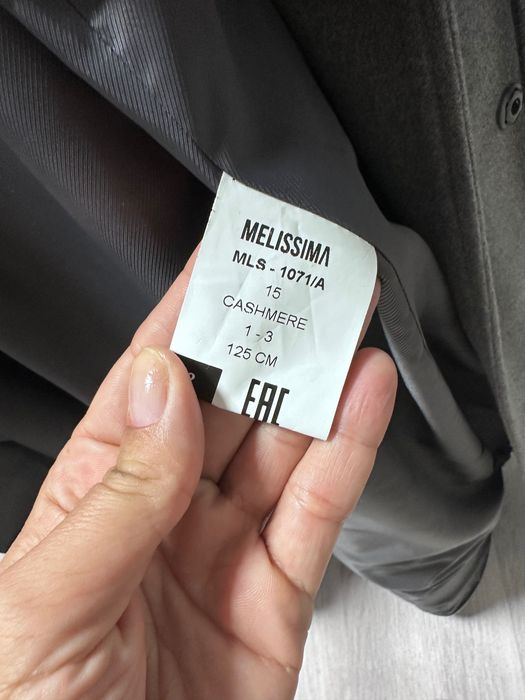 Продам пальто новое