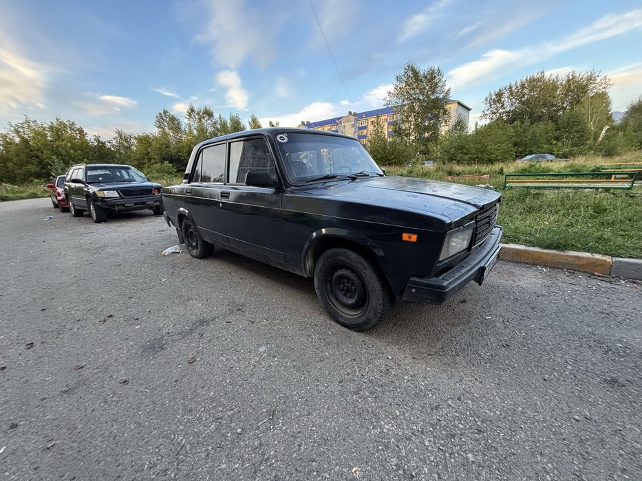 Обмен предлагаете