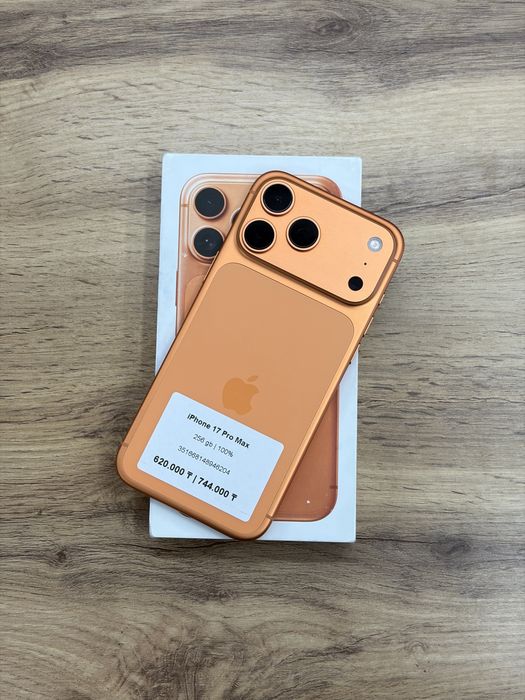 iPhone 17 Pro Max 256 gb | Айфон 17 Про Макс 256 гб