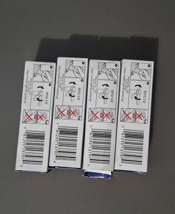 Свещи за мотор - NGK Iridium CR8EHIX-9