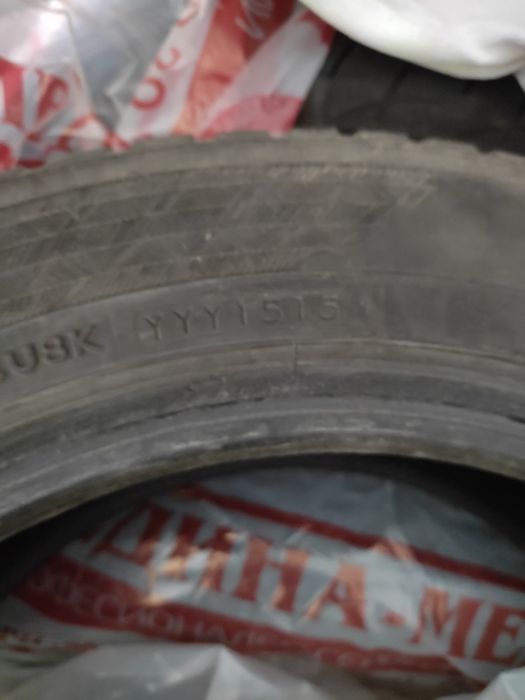 Гуми зимни 120лв