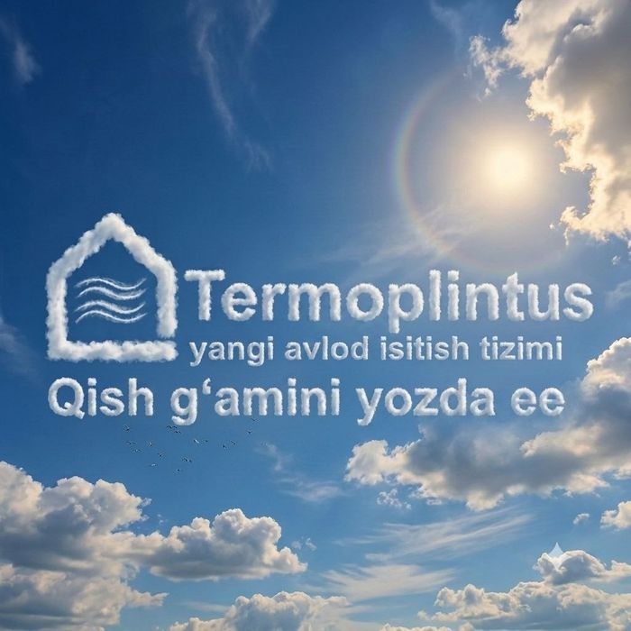 Термоплинтус янги авлод иситиш тизими