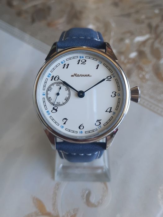 Наручные часы-Молния