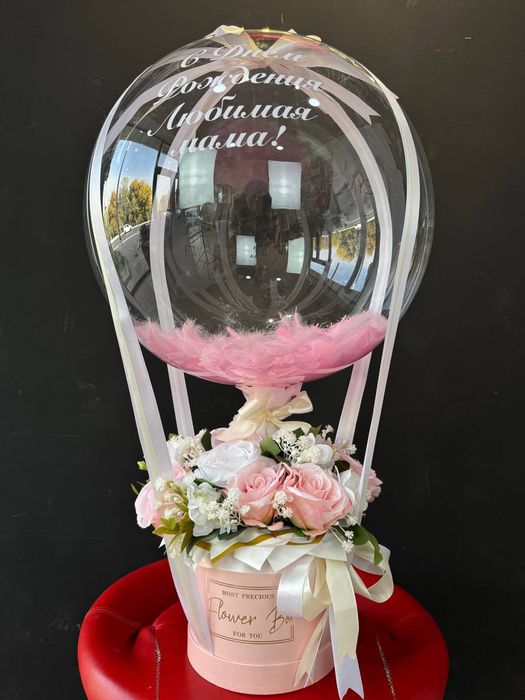 Подарочная бабл шары гелевые 200000